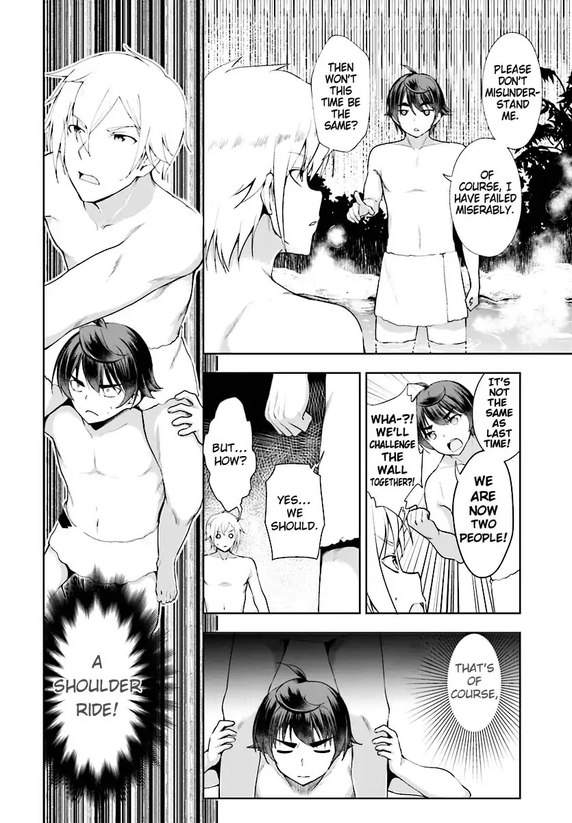 Botsuraku Youtei Nanode, Kajishokunin wo Mezasu chapter 17 page 19