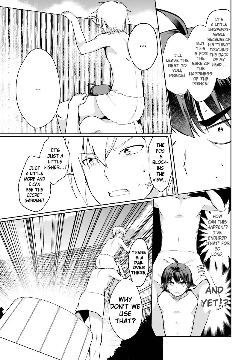 Botsuraku Youtei Nanode, Kajishokunin wo Mezasu chapter 17 page 20