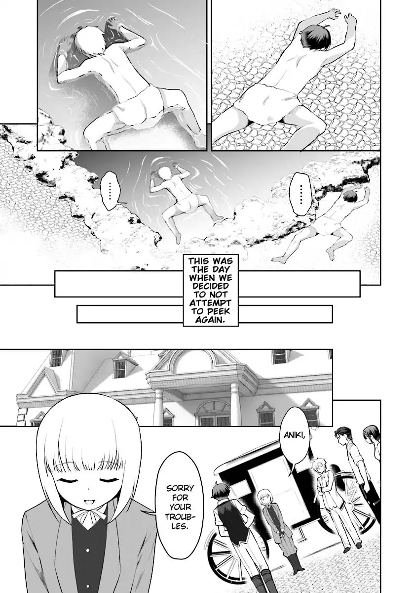 Botsuraku Youtei Nanode, Kajishokunin wo Mezasu chapter 17 page 24