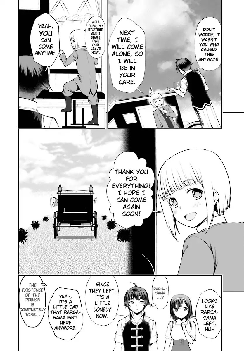 Botsuraku Youtei Nanode, Kajishokunin wo Mezasu chapter 17 page 25