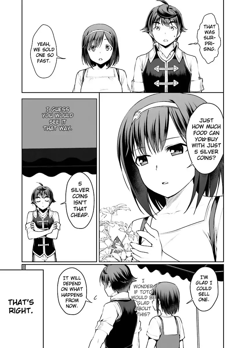 Botsuraku Youtei Nanode, Kajishokunin wo Mezasu chapter 17 page 30