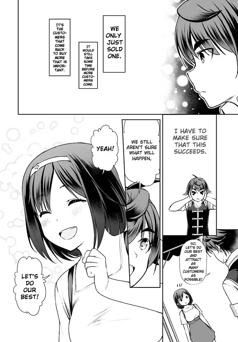 Botsuraku Youtei Nanode, Kajishokunin wo Mezasu chapter 17 page 31