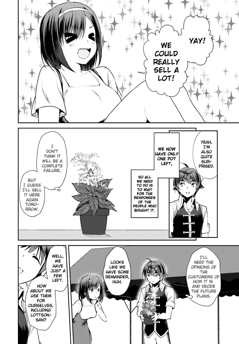 Botsuraku Youtei Nanode, Kajishokunin wo Mezasu chapter 17 page 33