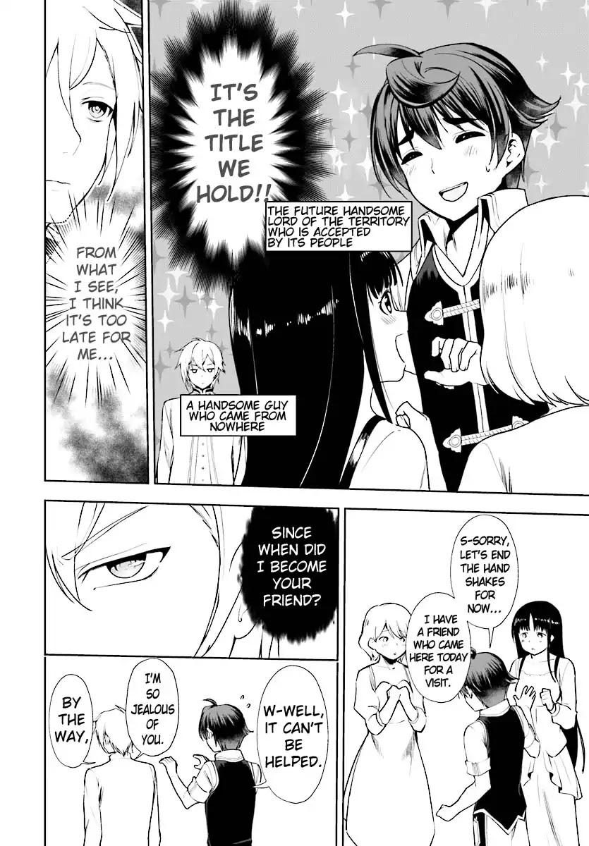 Botsuraku Youtei Nanode, Kajishokunin wo Mezasu chapter 17 page 5