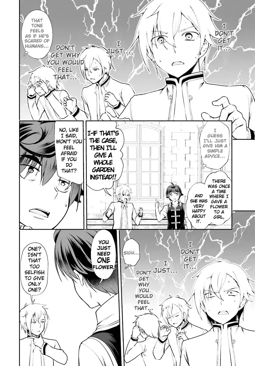 Botsuraku Youtei Nanode, Kajishokunin wo Mezasu chapter 17 page 9