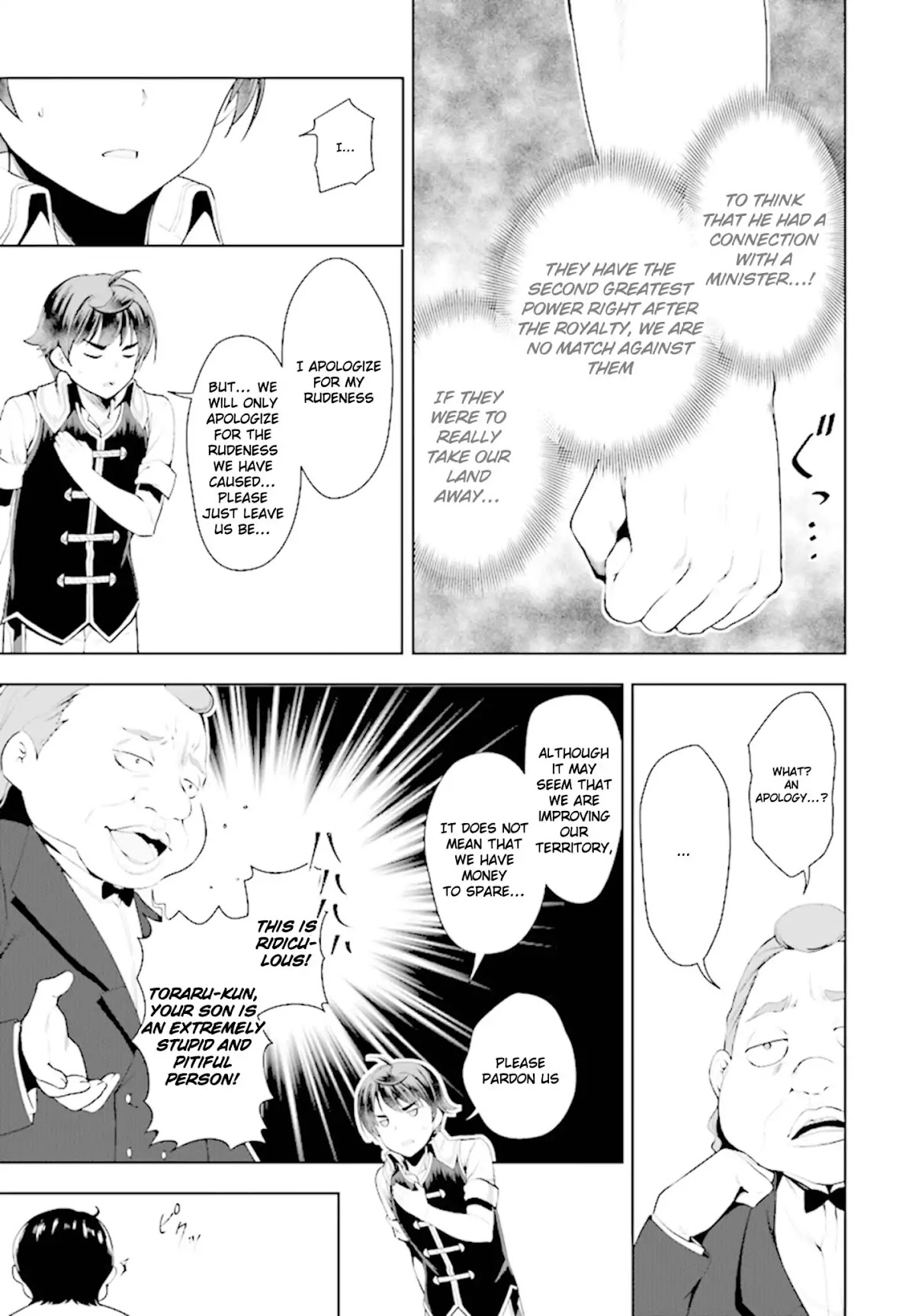 Botsuraku Youtei Nanode, Kajishokunin wo Mezasu chapter 18 page 14