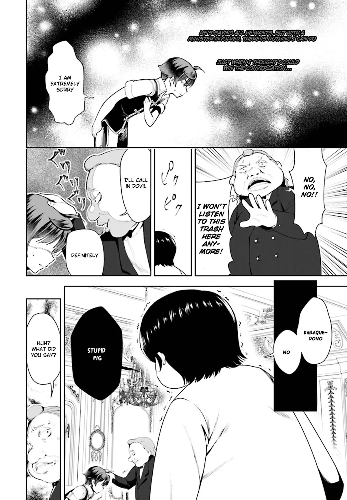 Botsuraku Youtei Nanode, Kajishokunin wo Mezasu chapter 18 page 15