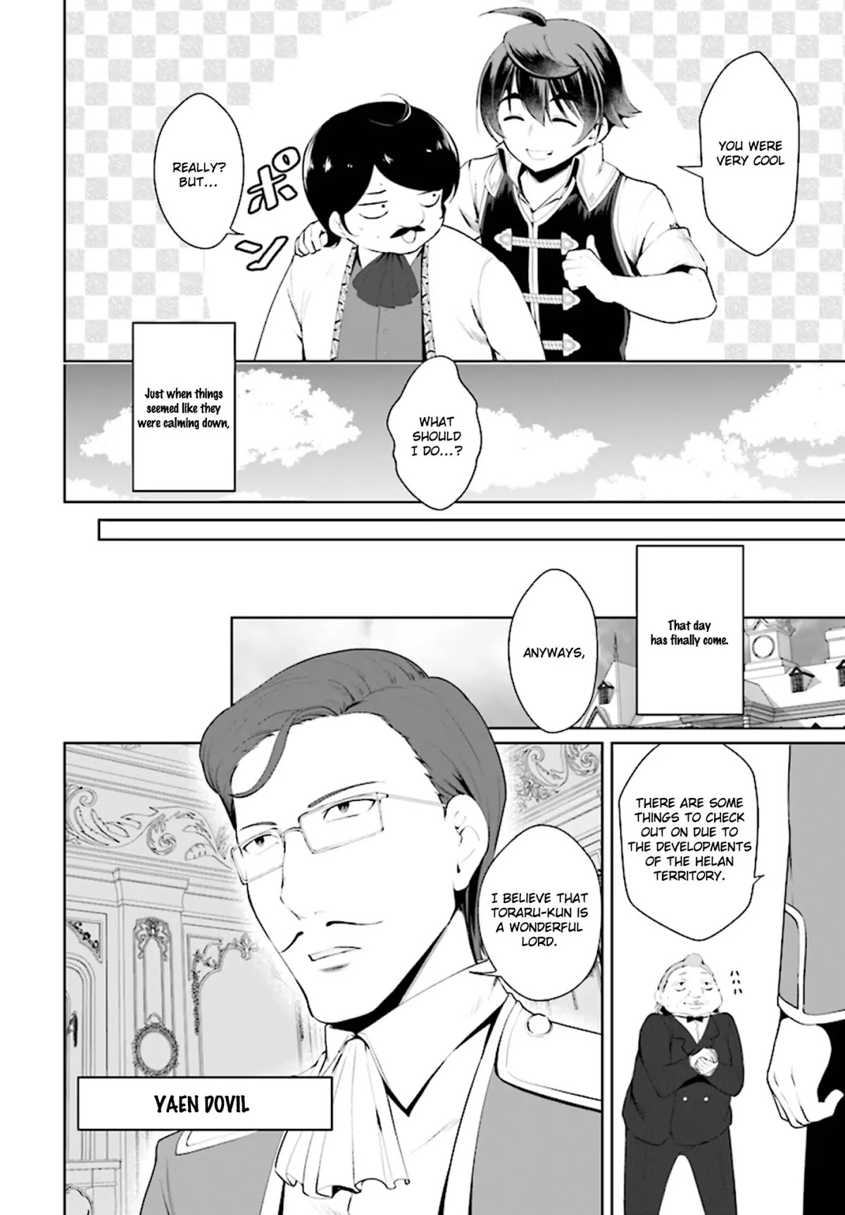 Botsuraku Youtei Nanode, Kajishokunin wo Mezasu chapter 18 page 17