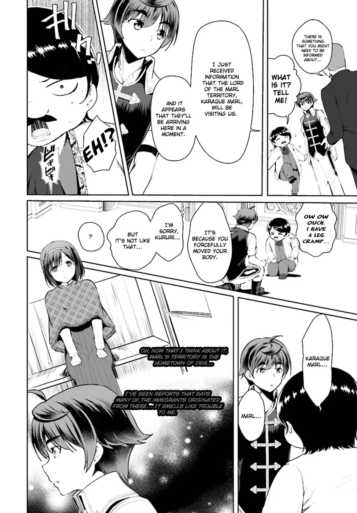 Botsuraku Youtei Nanode, Kajishokunin wo Mezasu chapter 18 page 3