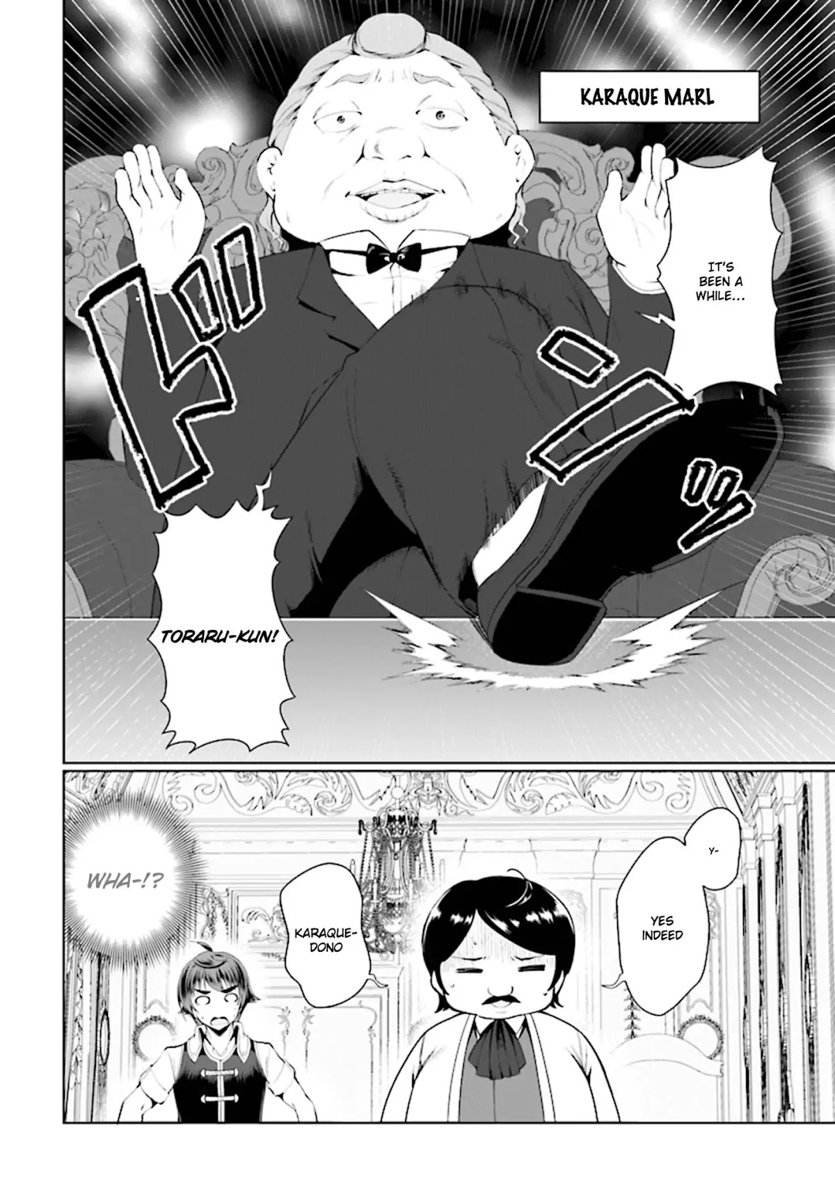 Botsuraku Youtei Nanode, Kajishokunin wo Mezasu chapter 18 page 7