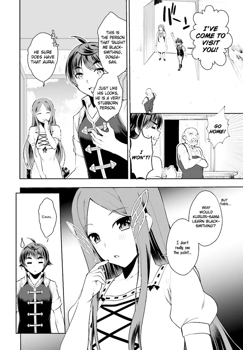 Botsuraku Youtei Nanode, Kajishokunin wo Mezasu chapter 19 page 11