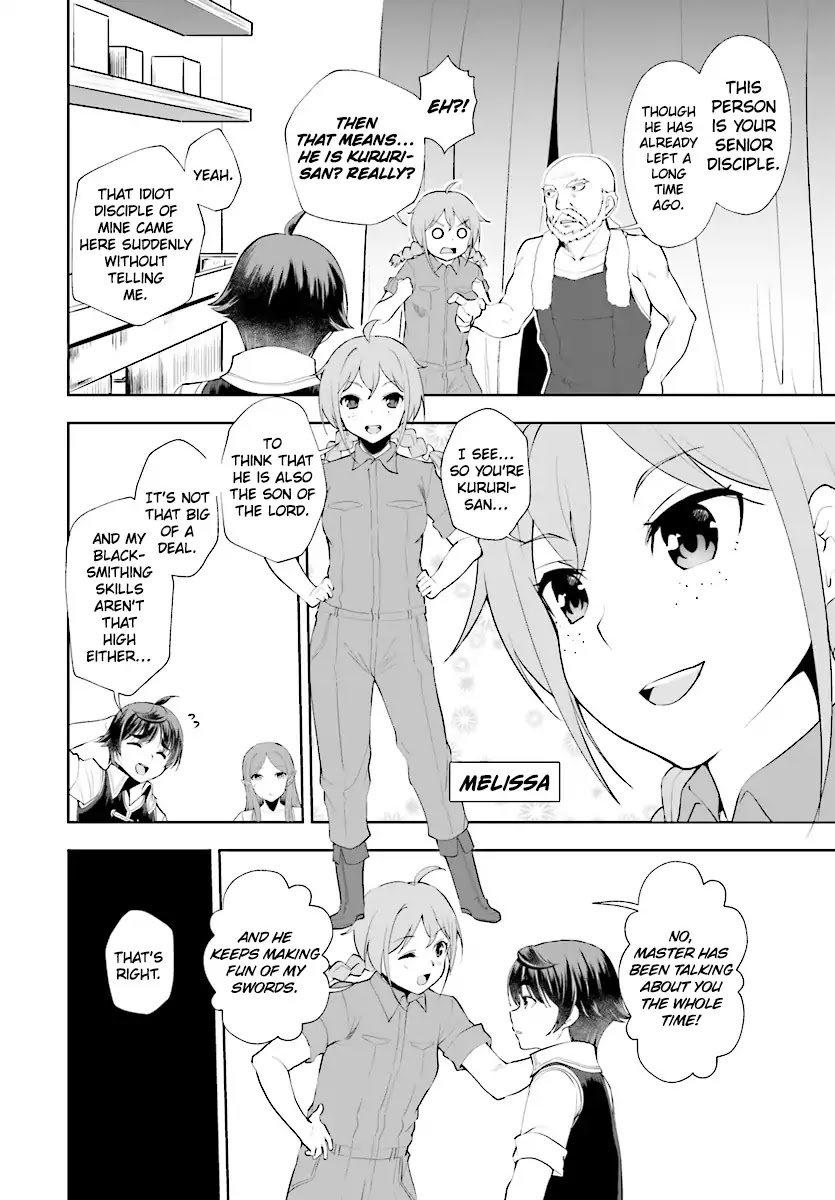 Botsuraku Youtei Nanode, Kajishokunin wo Mezasu chapter 19 page 15