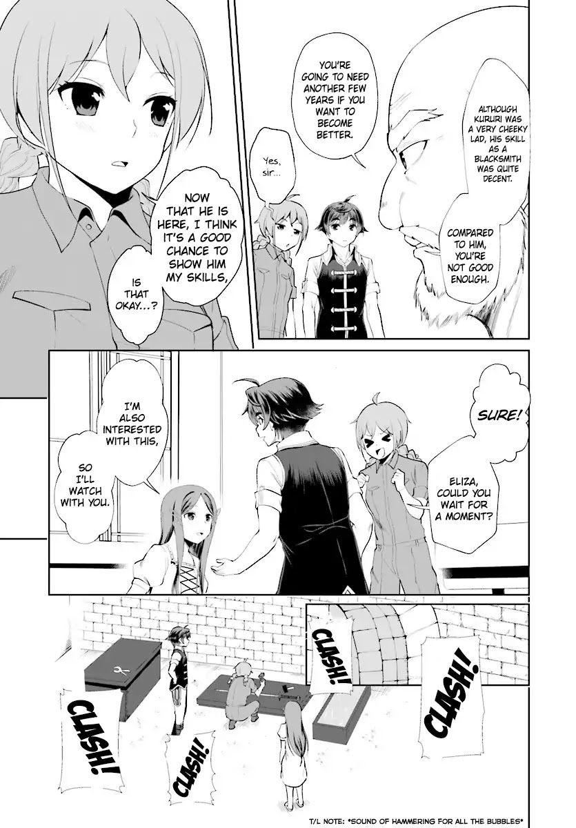 Botsuraku Youtei Nanode, Kajishokunin wo Mezasu chapter 19 page 16