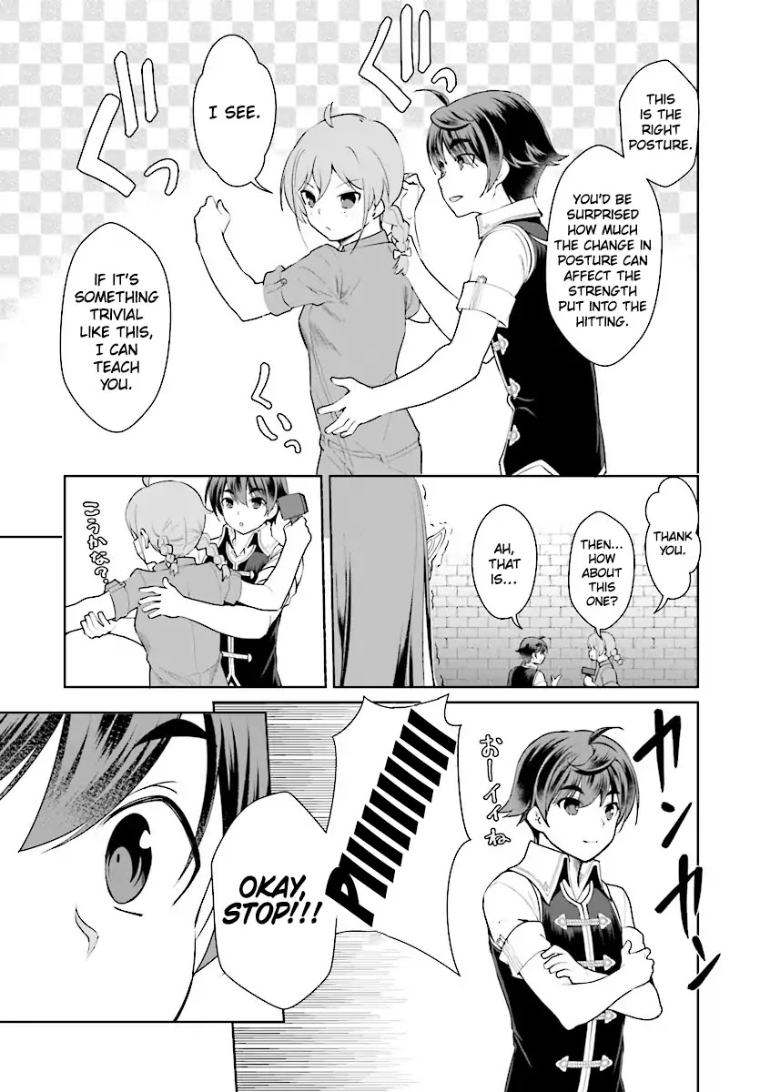 Botsuraku Youtei Nanode, Kajishokunin wo Mezasu chapter 19 page 18