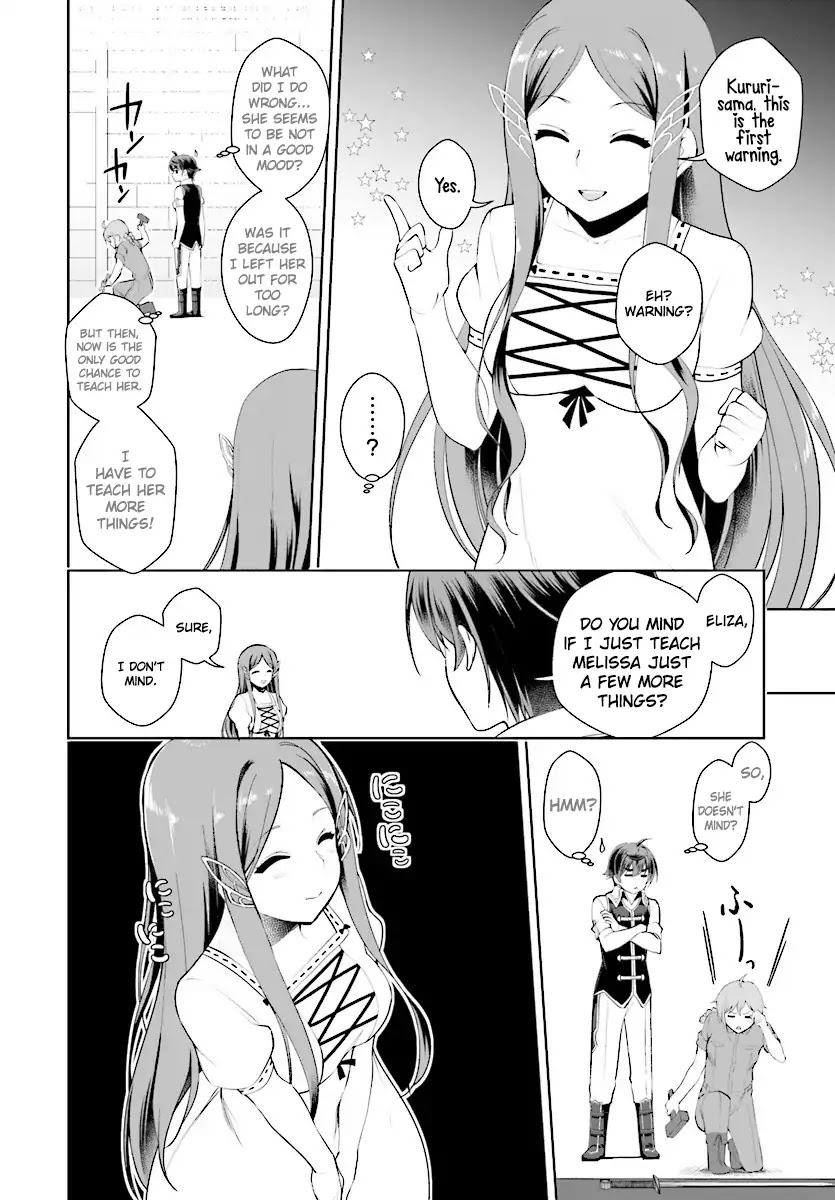 Botsuraku Youtei Nanode, Kajishokunin wo Mezasu chapter 19 page 19