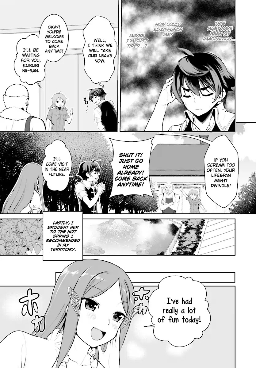 Botsuraku Youtei Nanode, Kajishokunin wo Mezasu chapter 19 page 24