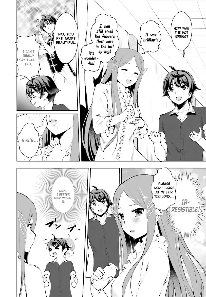 Botsuraku Youtei Nanode, Kajishokunin wo Mezasu chapter 19 page 25