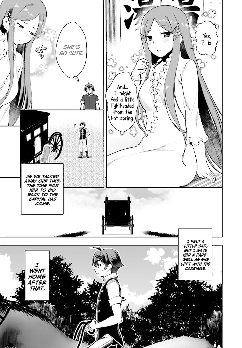 Botsuraku Youtei Nanode, Kajishokunin wo Mezasu chapter 19 page 28