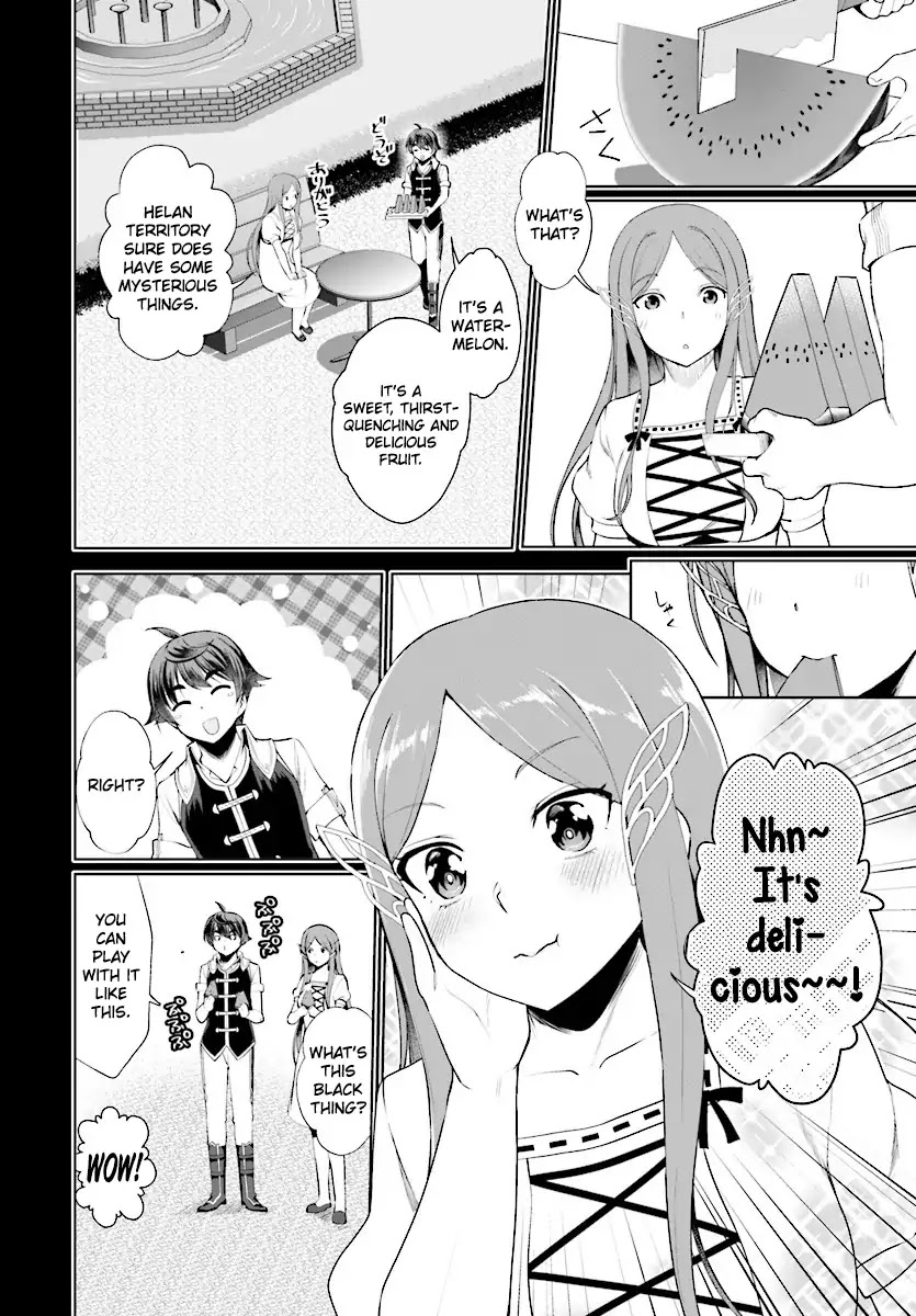 Botsuraku Youtei Nanode, Kajishokunin wo Mezasu chapter 19 page 7