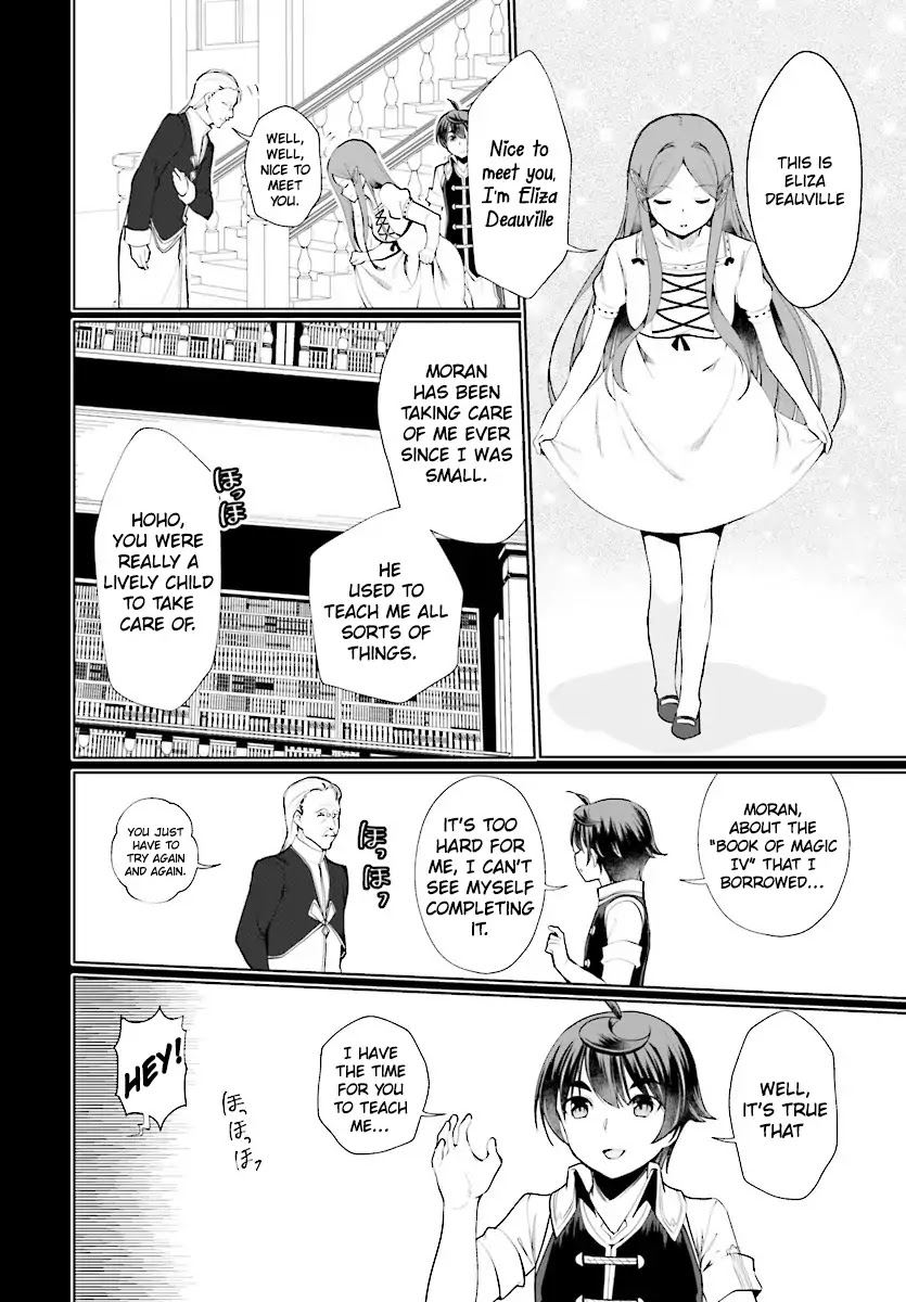 Botsuraku Youtei Nanode, Kajishokunin wo Mezasu chapter 19 page 9