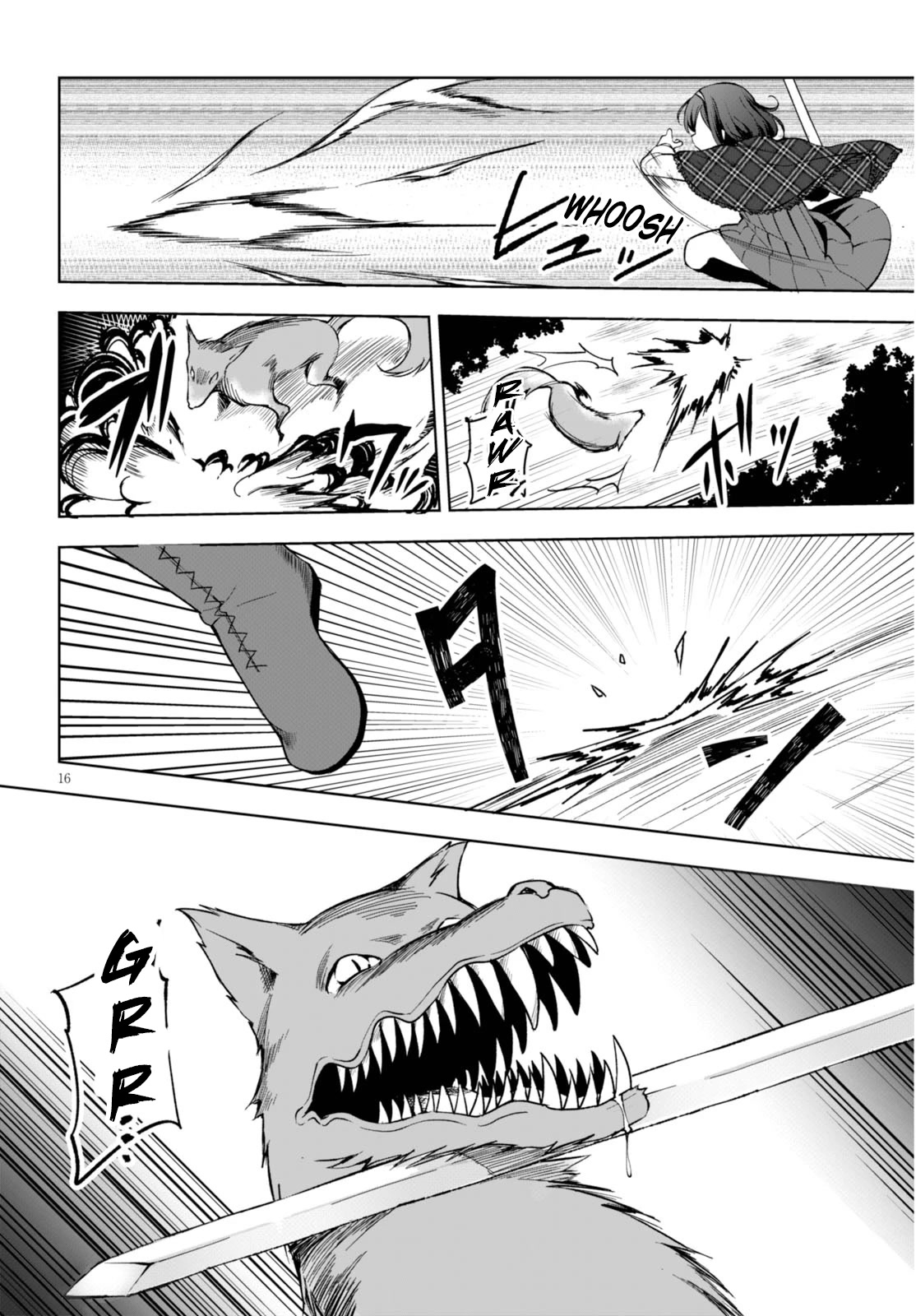 Botsuraku Youtei Nanode, Kajishokunin wo Mezasu chapter 2 page 17