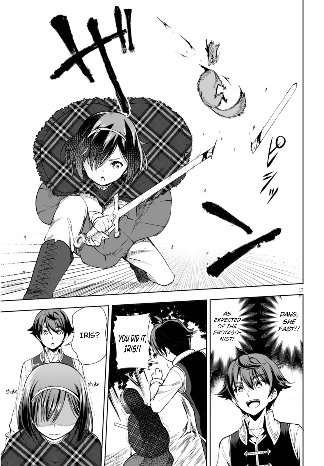 Botsuraku Youtei Nanode, Kajishokunin wo Mezasu chapter 2 page 18