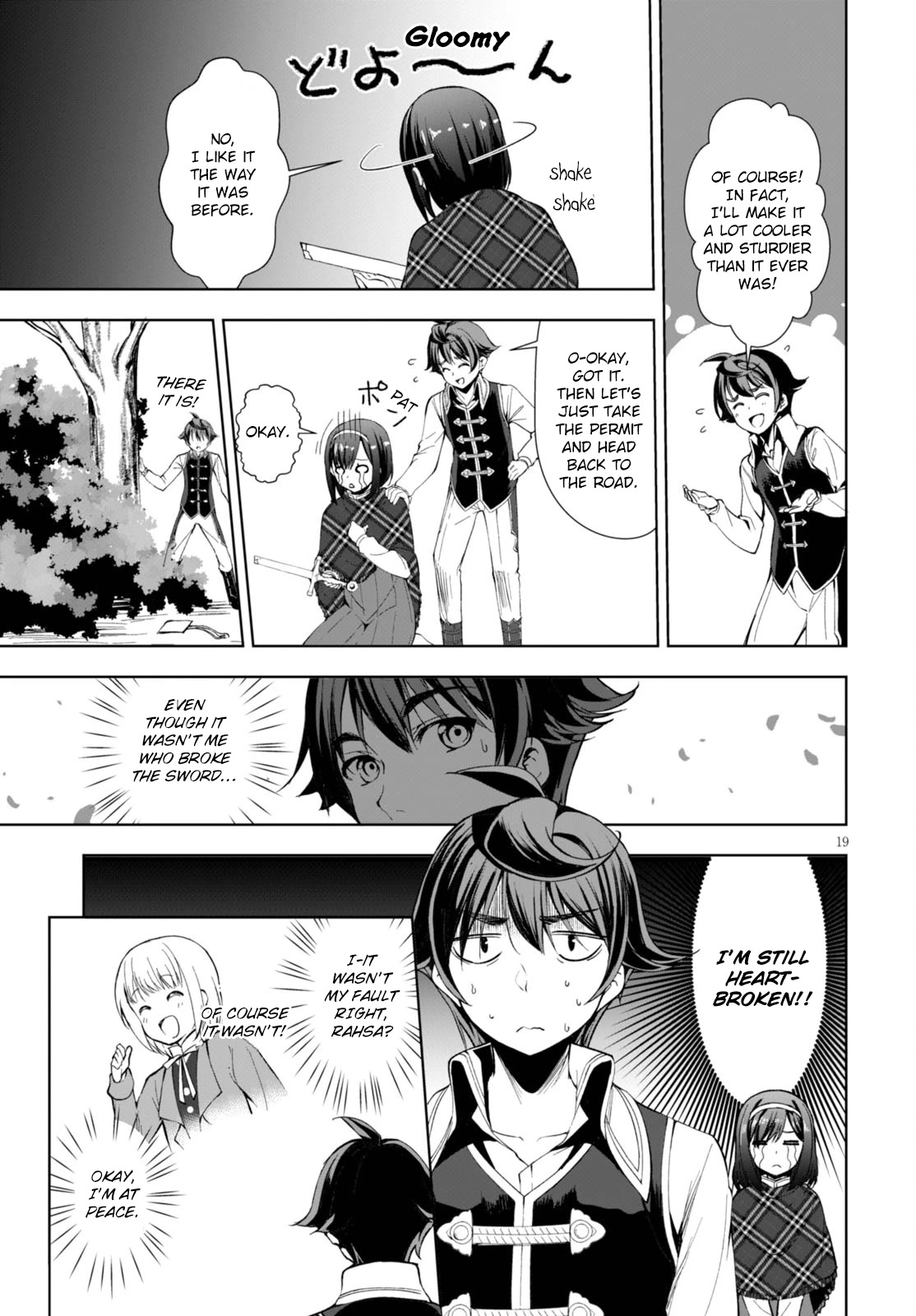 Botsuraku Youtei Nanode, Kajishokunin wo Mezasu chapter 2 page 20