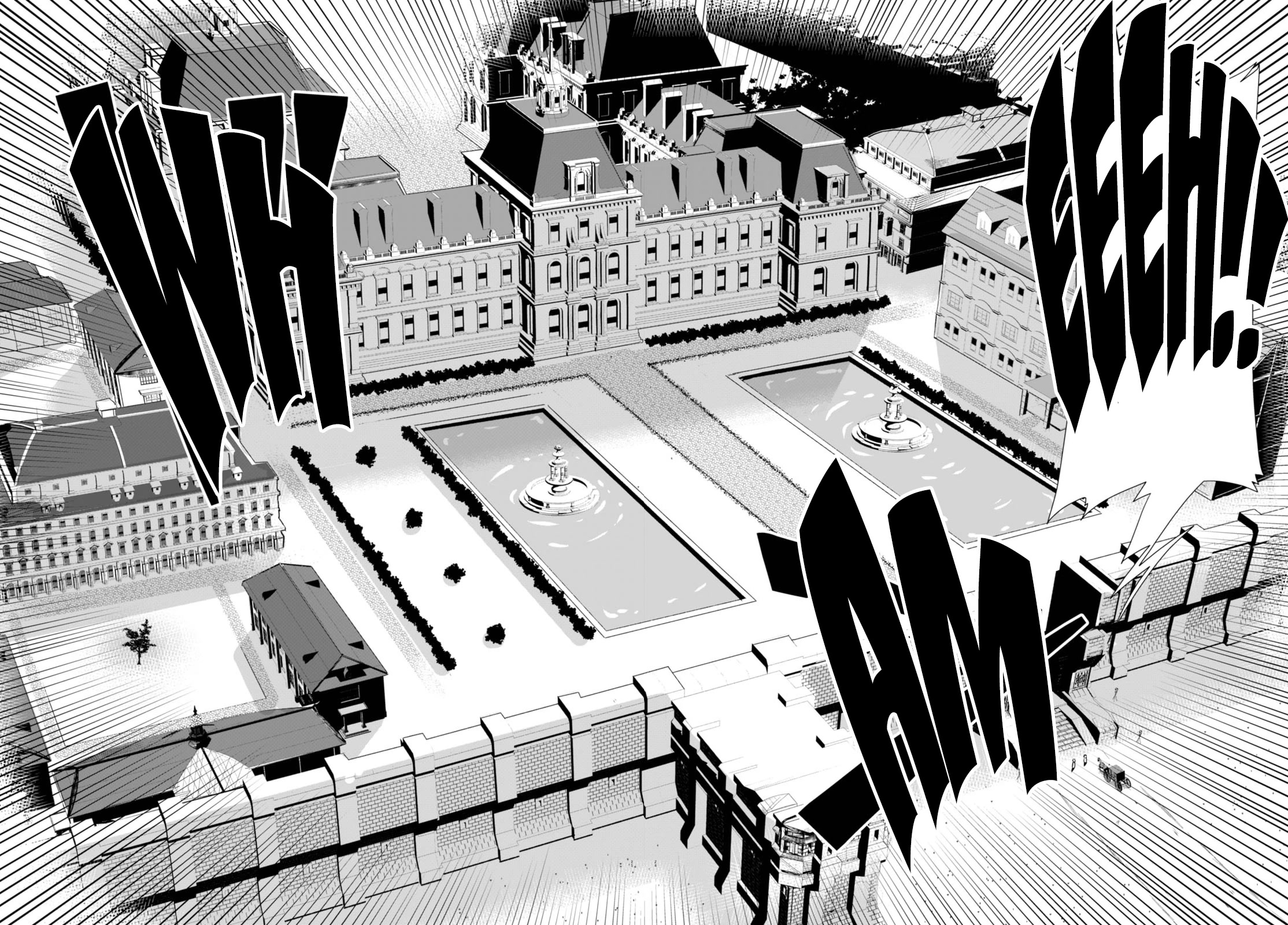 Botsuraku Youtei Nanode, Kajishokunin wo Mezasu chapter 2 page 25