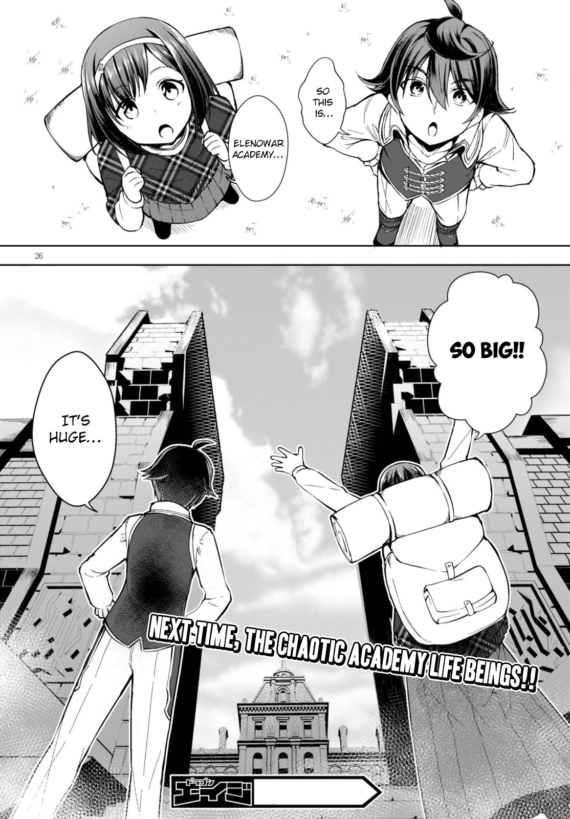 Botsuraku Youtei Nanode, Kajishokunin wo Mezasu chapter 2 page 26