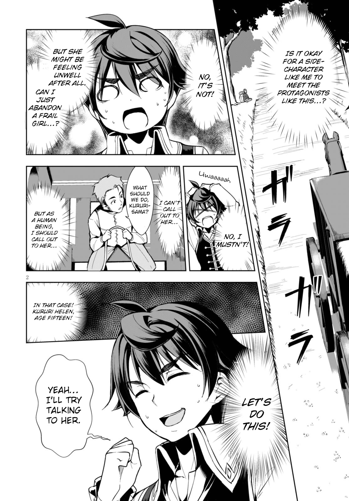 Botsuraku Youtei Nanode, Kajishokunin wo Mezasu chapter 2 page 3