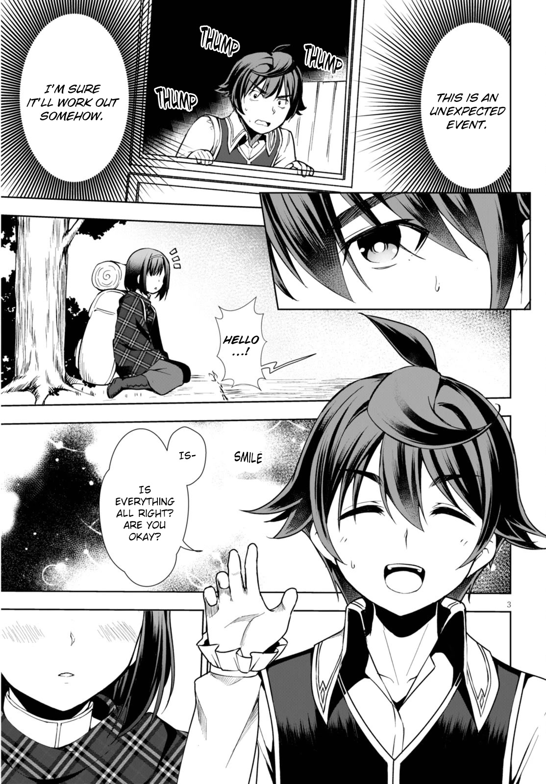 Botsuraku Youtei Nanode, Kajishokunin wo Mezasu chapter 2 page 4