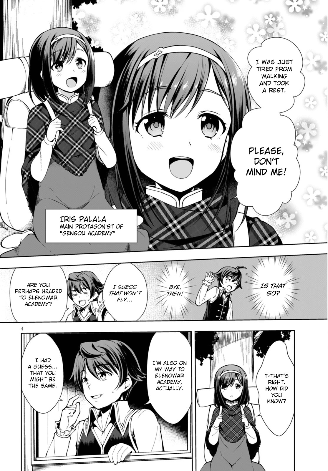 Botsuraku Youtei Nanode, Kajishokunin wo Mezasu chapter 2 page 5