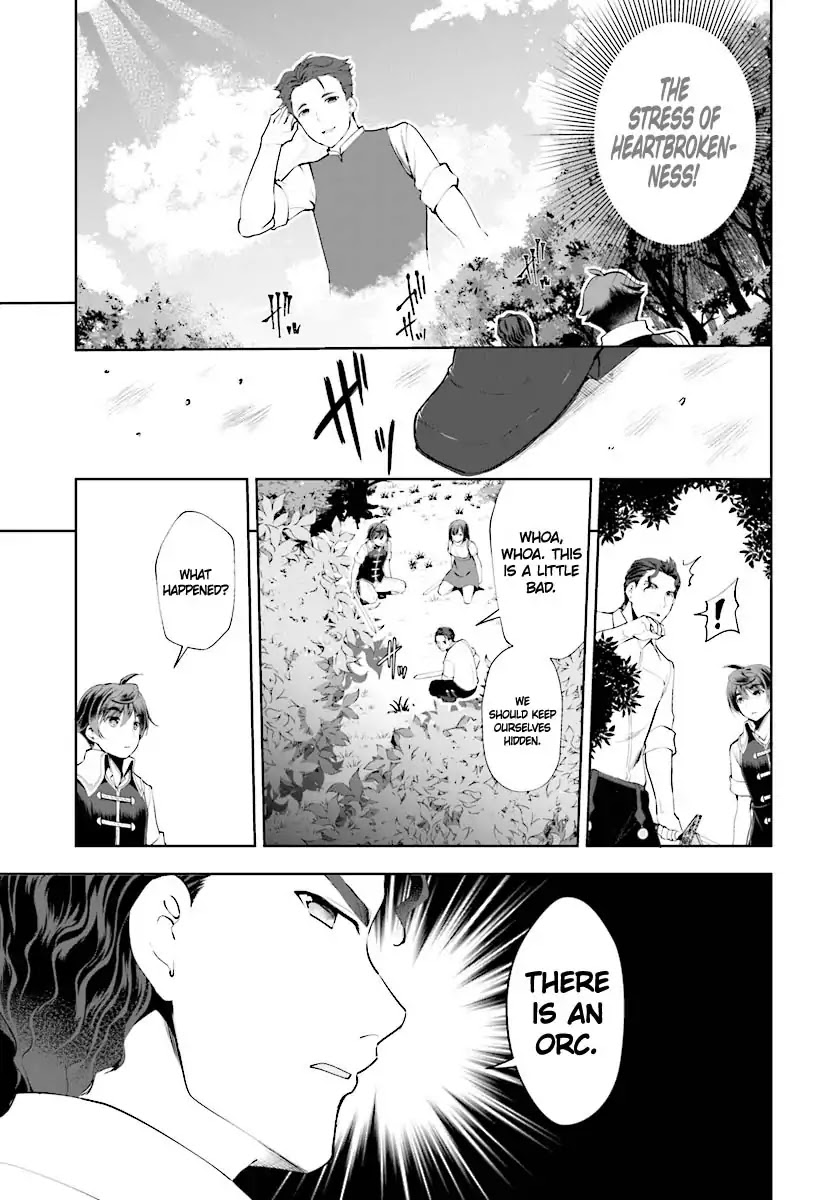 Botsuraku Youtei Nanode, Kajishokunin wo Mezasu chapter 20 page 14