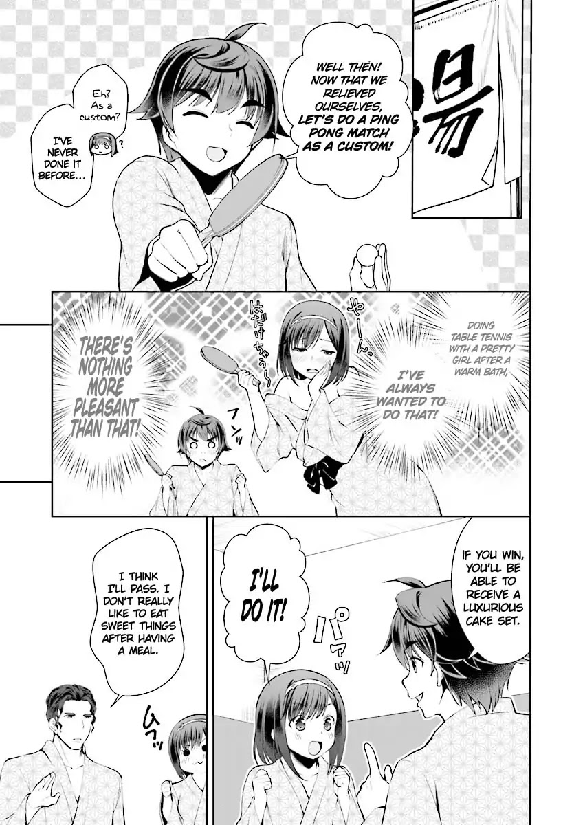 Botsuraku Youtei Nanode, Kajishokunin wo Mezasu chapter 20 page 22