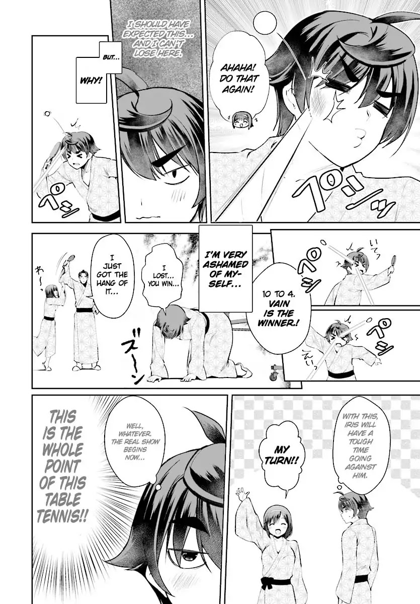 Botsuraku Youtei Nanode, Kajishokunin wo Mezasu chapter 20 page 27