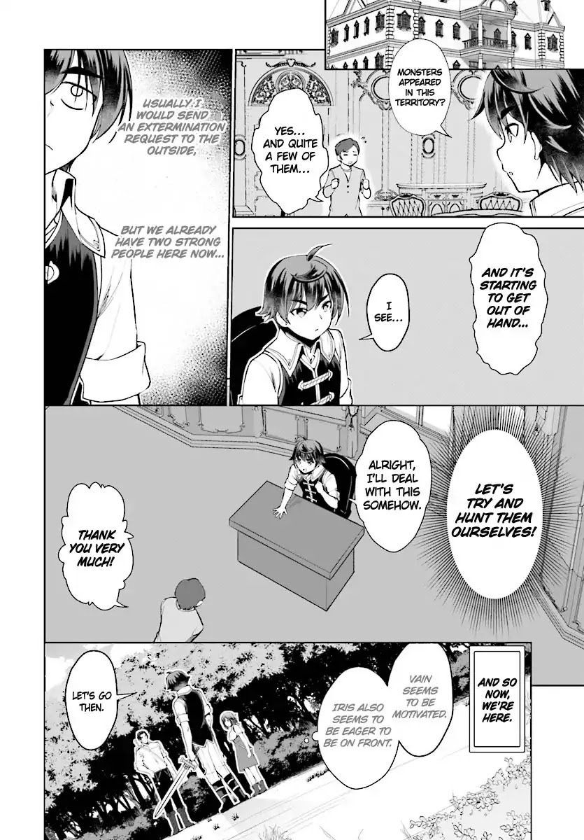 Botsuraku Youtei Nanode, Kajishokunin wo Mezasu chapter 20 page 3