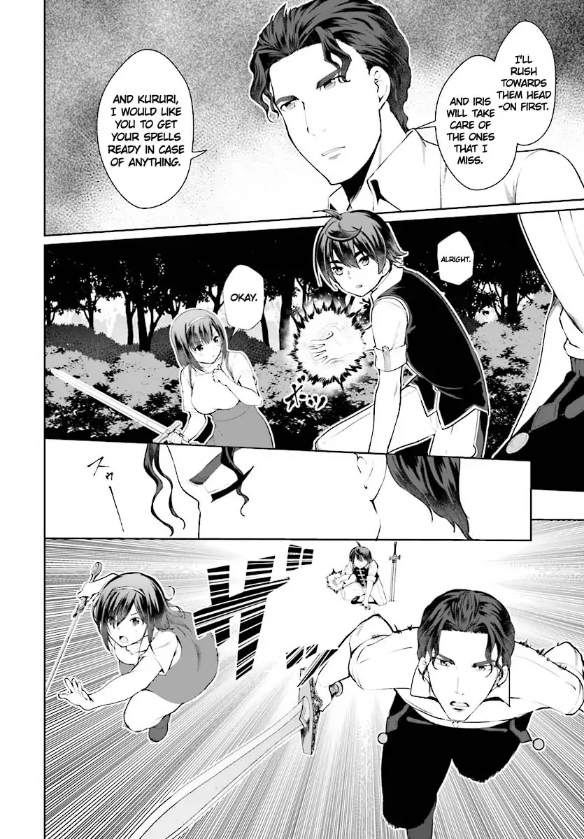 Botsuraku Youtei Nanode, Kajishokunin wo Mezasu chapter 20 page 5