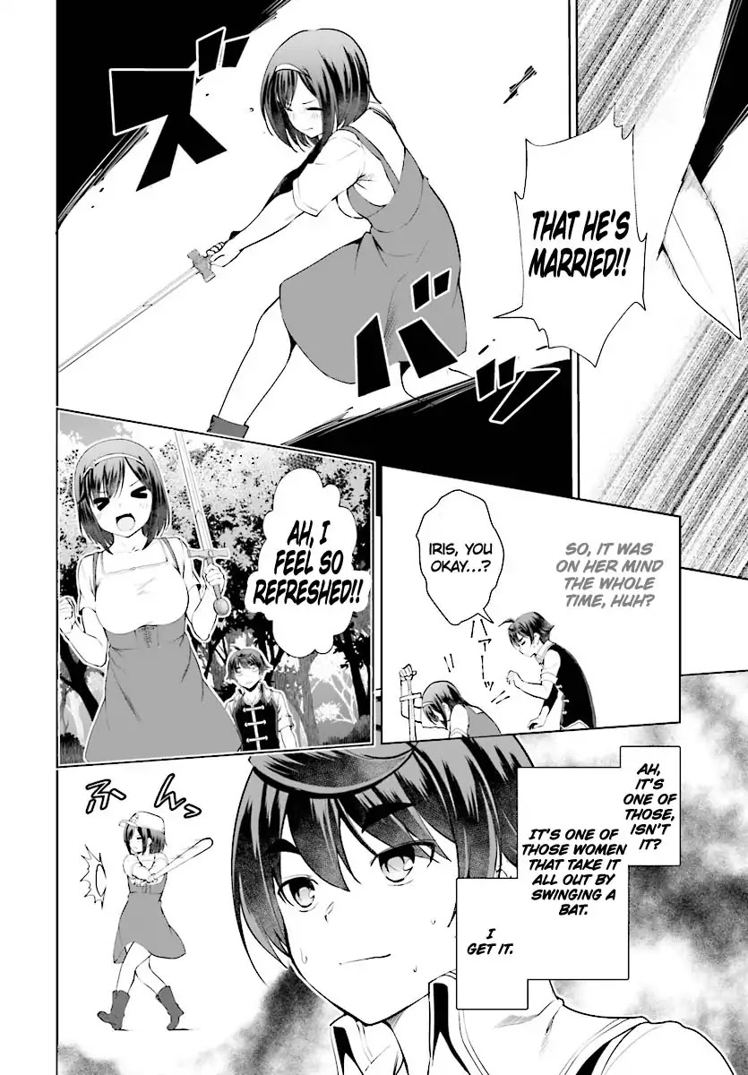 Botsuraku Youtei Nanode, Kajishokunin wo Mezasu chapter 20 page 7