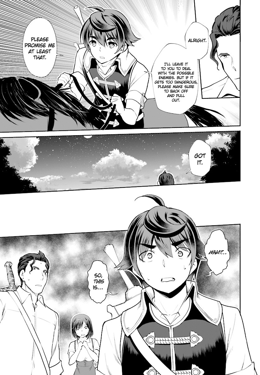 Botsuraku Youtei Nanode, Kajishokunin wo Mezasu chapter 21 page 16