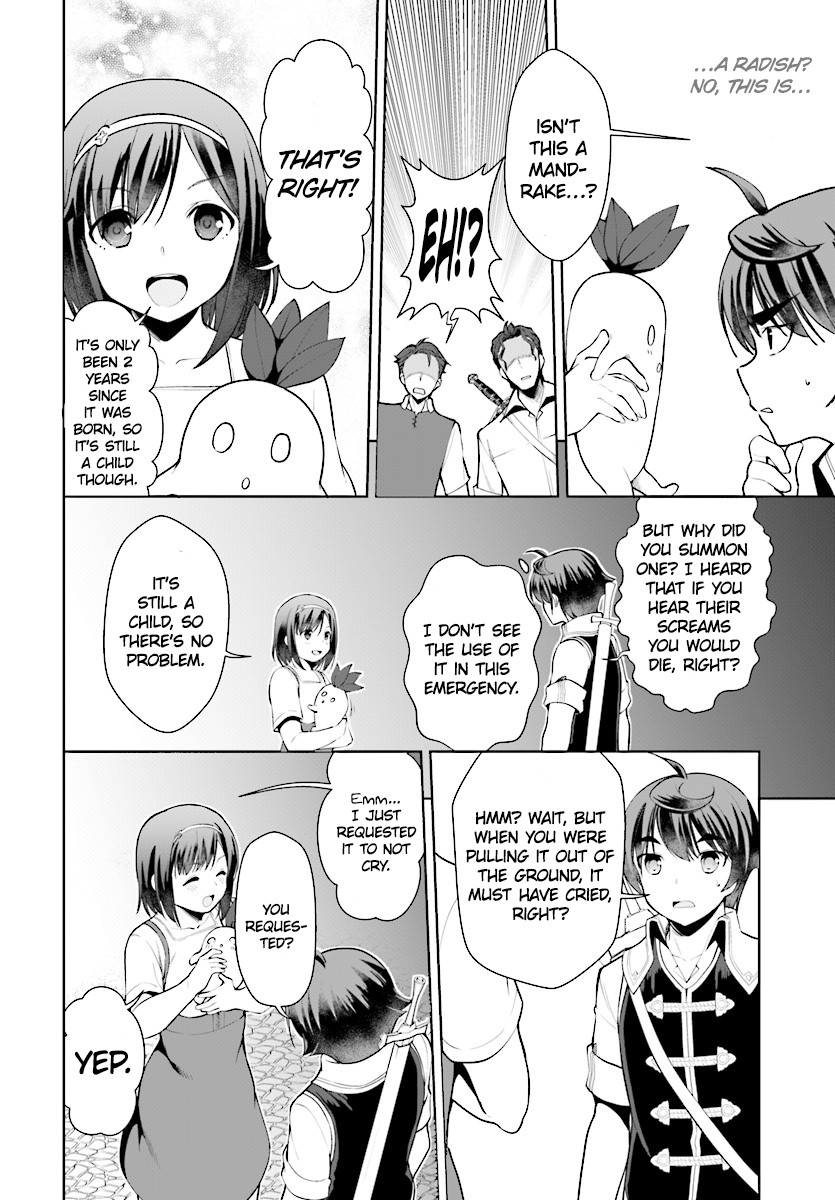 Botsuraku Youtei Nanode, Kajishokunin wo Mezasu chapter 21 page 21