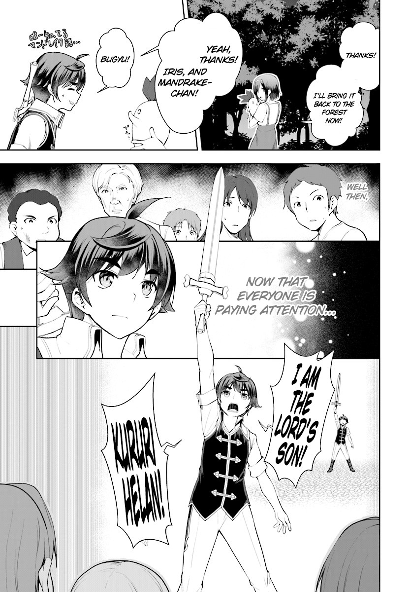 Botsuraku Youtei Nanode, Kajishokunin wo Mezasu chapter 21 page 24