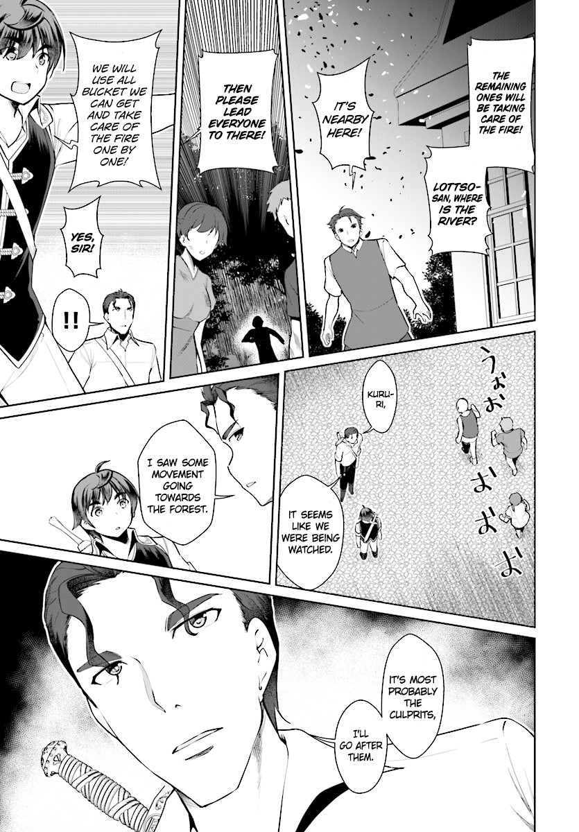 Botsuraku Youtei Nanode, Kajishokunin wo Mezasu chapter 21 page 26