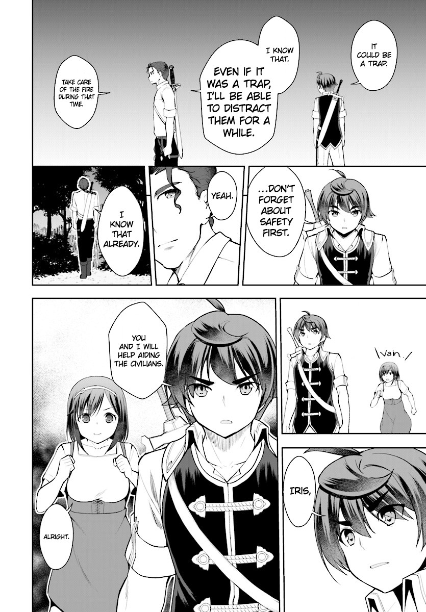 Botsuraku Youtei Nanode, Kajishokunin wo Mezasu chapter 21 page 27