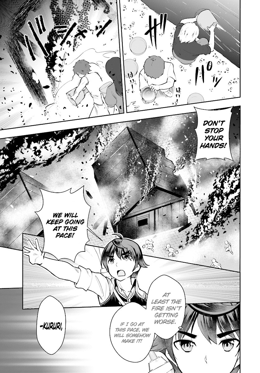Botsuraku Youtei Nanode, Kajishokunin wo Mezasu chapter 21 page 28