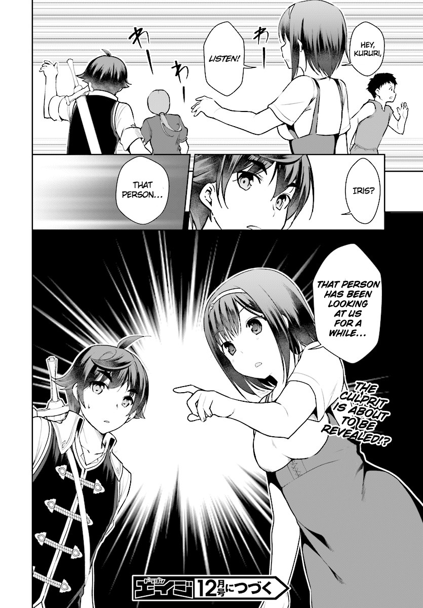 Botsuraku Youtei Nanode, Kajishokunin wo Mezasu chapter 21 page 29