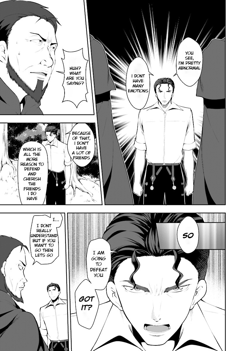 Botsuraku Youtei Nanode, Kajishokunin wo Mezasu chapter 22 page 10