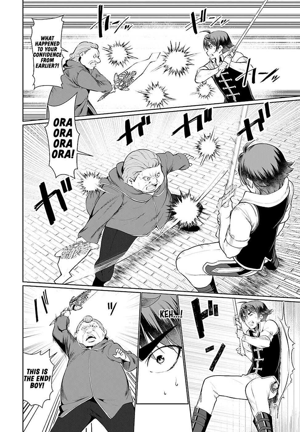 Botsuraku Youtei Nanode, Kajishokunin wo Mezasu chapter 23 page 12