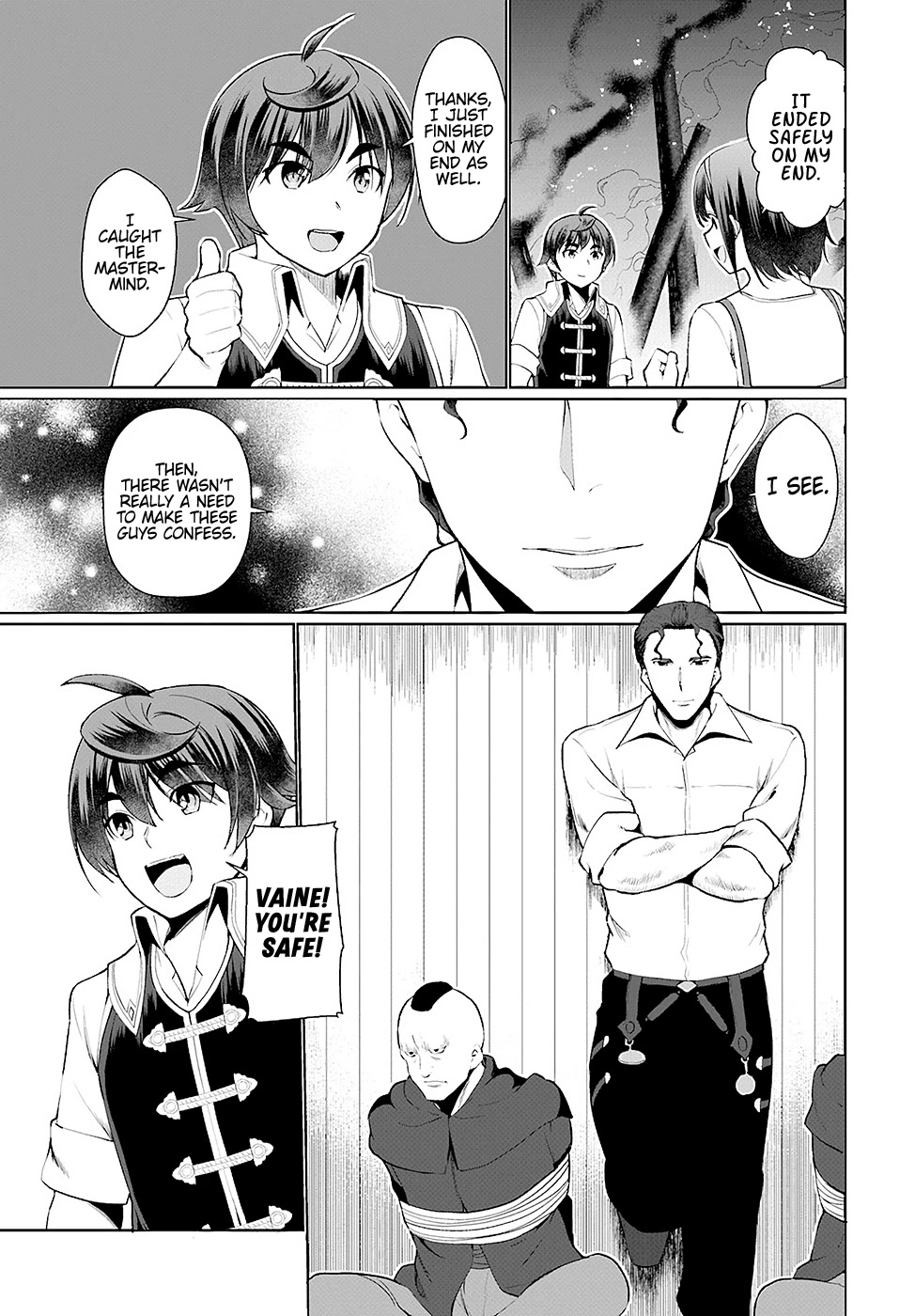 Botsuraku Youtei Nanode, Kajishokunin wo Mezasu chapter 23 page 17