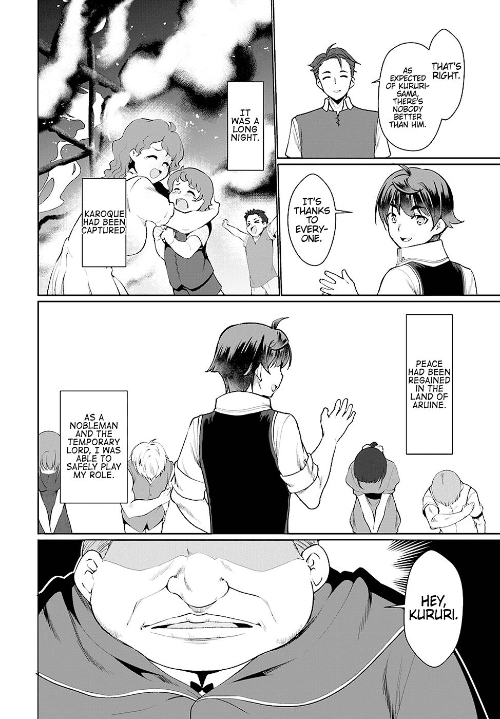 Botsuraku Youtei Nanode, Kajishokunin wo Mezasu chapter 23 page 20