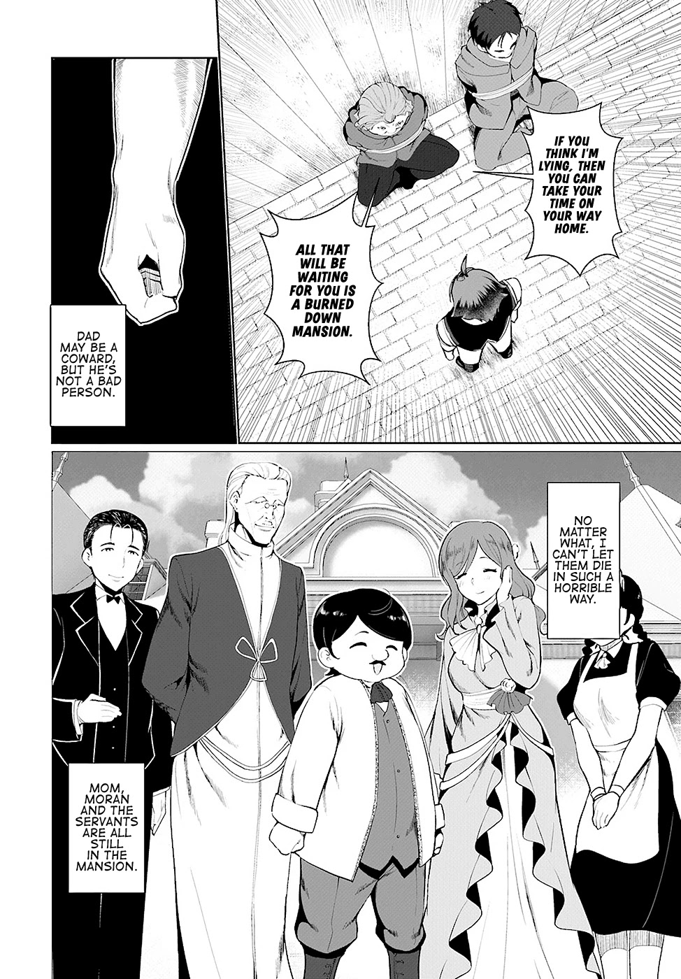 Botsuraku Youtei Nanode, Kajishokunin wo Mezasu chapter 23 page 24